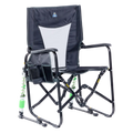Adjustable Rocker™