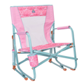 Beach Rocker™